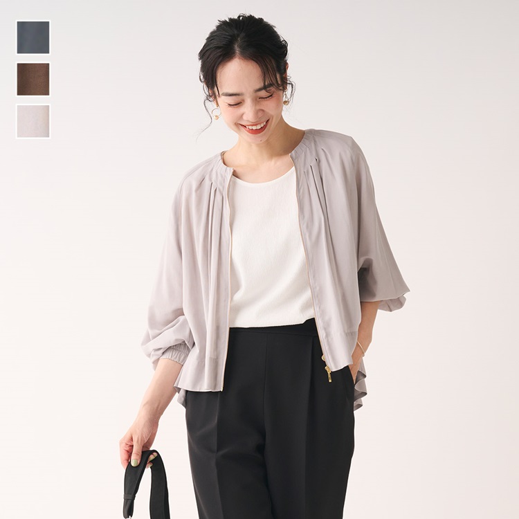 タックシアーブルゾン