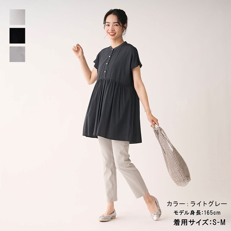 スーパーストレッチパンツレギュラー丈