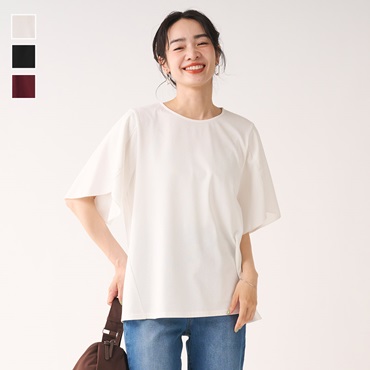 【すごナノ撥水】オーバーラップスリーブTシャツ