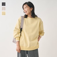 ダンボールコクーントップス