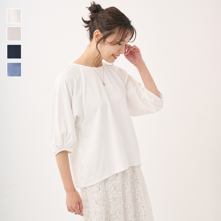 【すごナノ撥水】スリーブタックＴシャツ