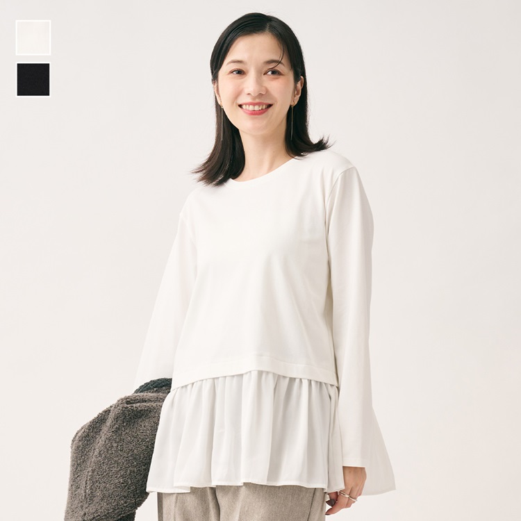 裾切替長袖Tシャツ