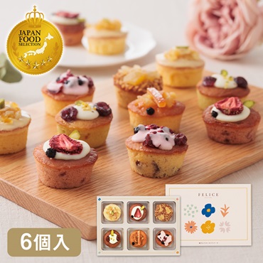 パウンドケーキ（フェリーチェ）6個入