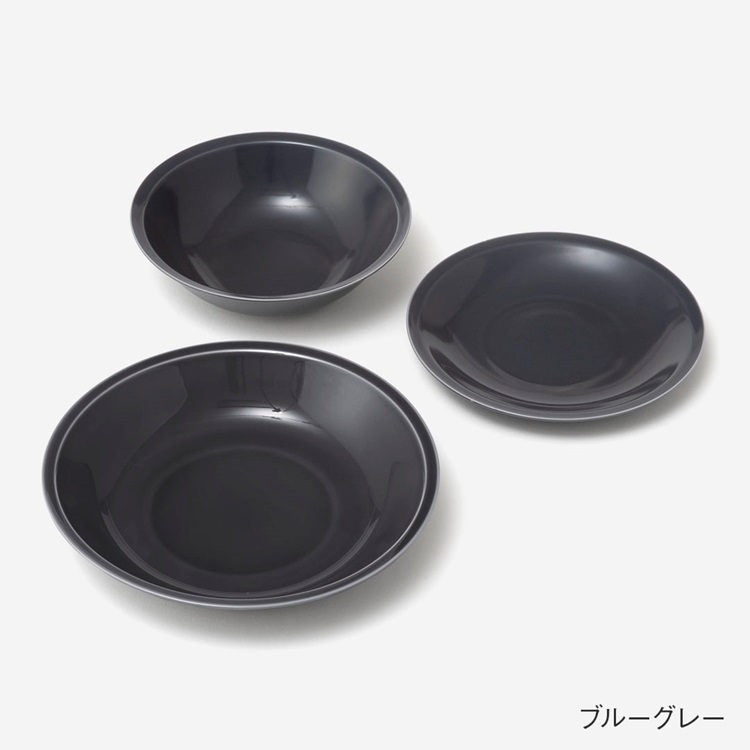 【美濃焼】軽parant3点セット