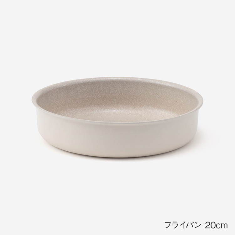 Totte IHフライパン5点セット(ライトグレー)