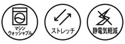 ケユカ