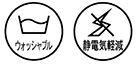 ケユカ