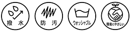 ケユカ