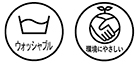 ケユカ