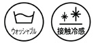ケユカ