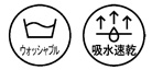 ケユカ