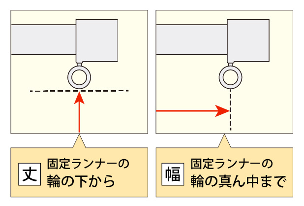 フックをキャップの輪に引っかけて測ります。